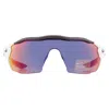 Nike Field Tint Sport Men's Sunglasses  Show X Rush Team Fd1887 103 58