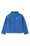 Nike Fleece Jacket In Blue