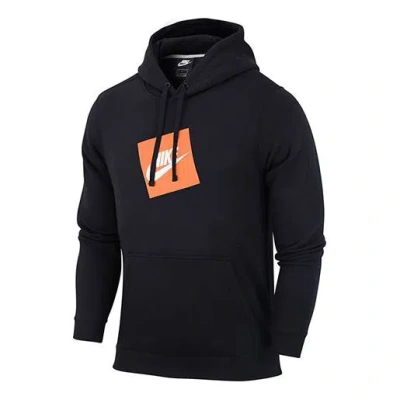 Nike Fleece Lined Stay Warm Athleisure Casual Sports Pullover Black