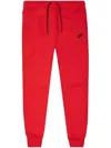 Nike Fleece Track Pants In Red