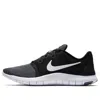 Nike Flex Contact 2 'white Gray Asphalt'