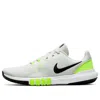 Nike Flex Control 4 'spruce Aura Volt'