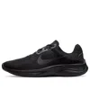 Nike Air Zoom Pegasus 41 Running Shoe In Black