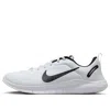 Nike Men's Flex Experience Run 12 Road Running Shoes In White