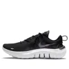 Nike Flex Run 2021 'black White'