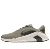 Nike Flex Train Hv9972-301 Sneakers Light Army Black Workout Shoes Shop224 In Multi