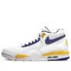 Nike Flight Legacy 'lakers' In White