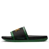 Nike Florida A&amp;m University X College Offcourt Slide 'rattlers' In Animal Print