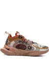 Nike Flow 2020 Ispa Sneakers In Neutral