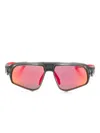 Nike Flyfree Biker-style Frame Sunglasses In Grau