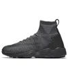 Nike Flyknit Mercurial Xi 'dark Grey'