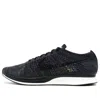 Nike Flyknit Racer 'knit By Night'