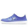 Nike Foam Force 1 (ps) Pphire 'blue White'