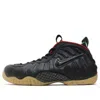 Nike Foamposite Pro 'gucci' In Black