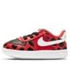 Nike Force 1 '18 Se Cb 'ladybug' In Multi