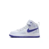 Nike Force 1 Mid Easyon Little Kids' Shoes In Grey