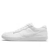 Nike Sb Force 58 "triple White" Sneakers