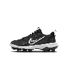 Nike Force Trout 9 Pro Mcs Big Kids' Baseball Cleats In Black