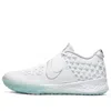 Nike Force Zoom Trout 6 Turf 'white'