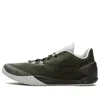 Nike X Fragement Hyperchase Sp Sneakers In Multi