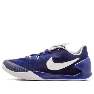 Nike Fragment X Lab Hyperchase 'deep Royal Blue' In Multi