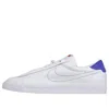Nike Fragment X Tennis Classic Sp 'white' In White