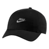 Nike Freak Giannis Heritage86 Cap 'black'