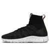 Nike Free Flyknit Mercurial 'black'