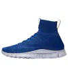 Nike Free Flyknit Mercurial 'game Royal'