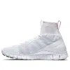 Nike Free Flyknit Mercurial 'triple White'
