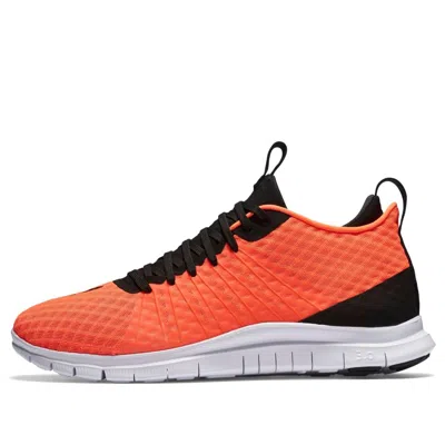 Nike Free Hypervenom 2 'total Crimson'