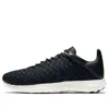 Nike Free Inneva Woven Motion Variant 'black'