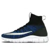 Nike Free Mercurial Superfly 'racer Blue'