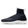 Nike Free Mercurial Superfly Sp 'htm'