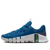 Nike Free Metcon 5 Rubber-trimmed Mesh Sneakers In Multi