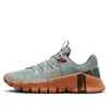 Nike Free Metcon 5 Training Shoe In Green