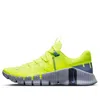 Nike Free Metcon 5 "volt/wolf Grey" Sneakers In Gray