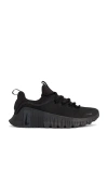 Nike Free Metcon 6 Training Shoe In Black
