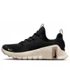 Nike Men's Free Metcon 6 Workout Shoes In Black