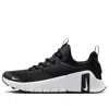Nike Free Metcon 5 Rubber-trimmed Mesh Sneakers
