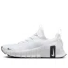 Nike Training Free Metcon 6 Trainers White In Multi