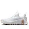 Nike Free Metcon 6 Sneakers In White