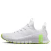 Nike Men's Free Metcon 6 Workout Shoes