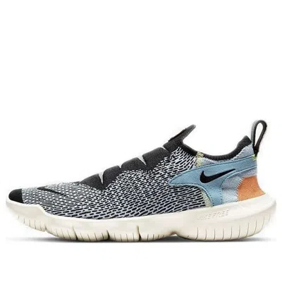 Nike Free Rn Flyknit 3.0 2020 'light Armory Blue'