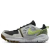 Nike Free Terra Vista "next Nature/grey Fog/vivid Green" Sneakers In Gray