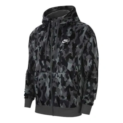 Nike French Terry Camouflage Casual Breathable Sports Hooded Jacket Black