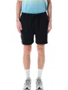 Nike French Terry Flow Shorts