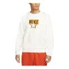 Nike Front Logo Sweatshirt 'beige' In White