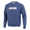 Nike Front Logo Sweatshirt 'blue'