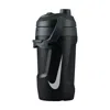 Nike Fuel Jug (64 Oz) In Black